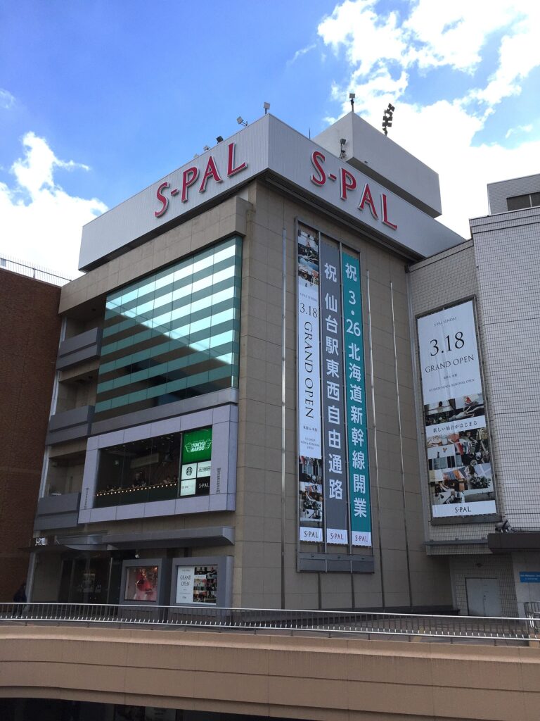エスパル仙台の写真