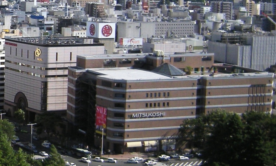 仙台三越の写真